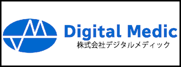 DigitalMedicLogo